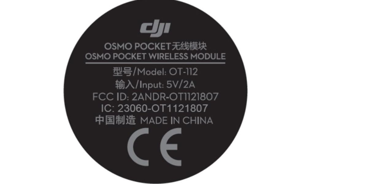 DJI Osmo Pocket Wireless Module