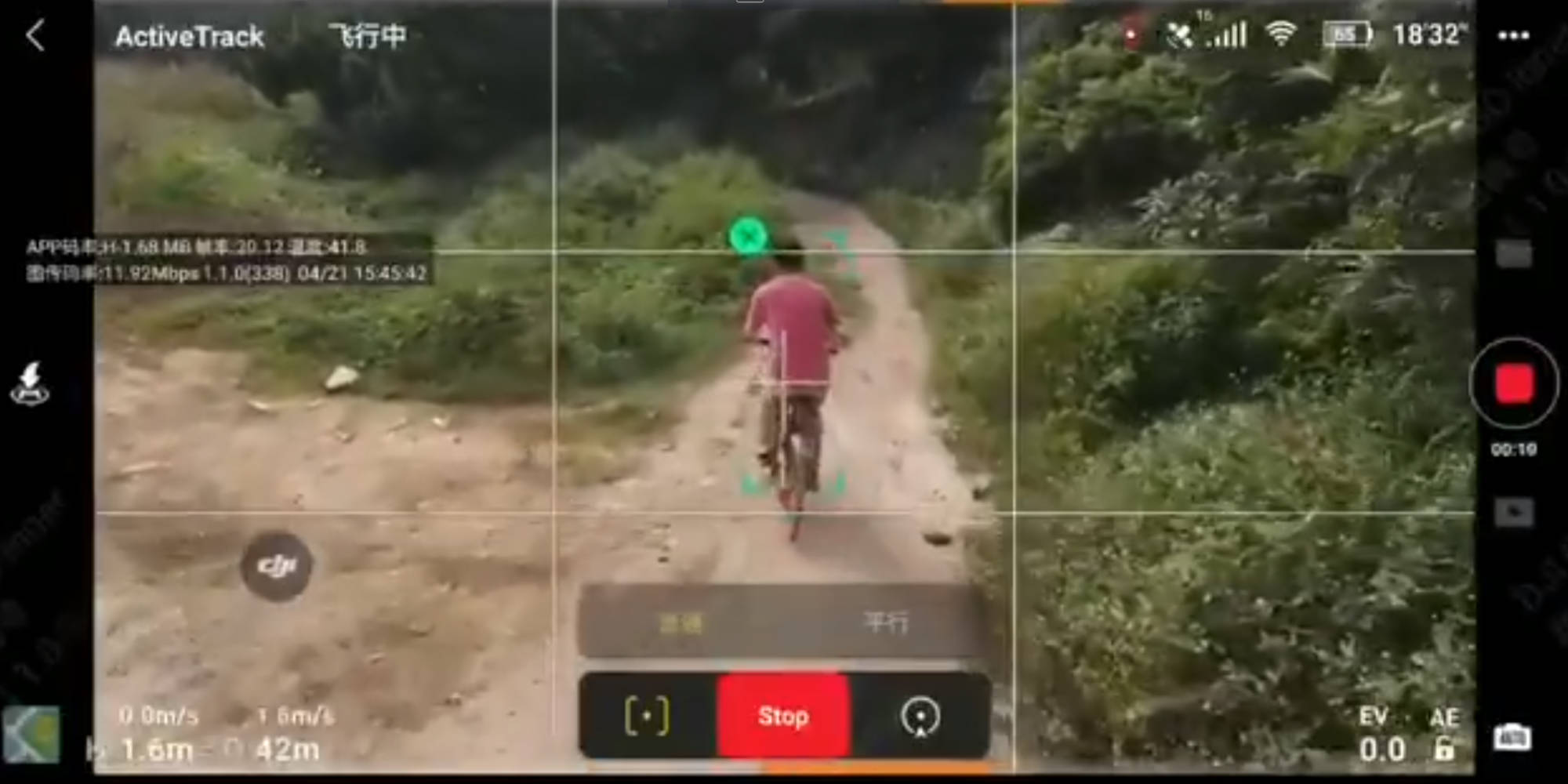 Is this ActiveTrack running on the Mavic Air