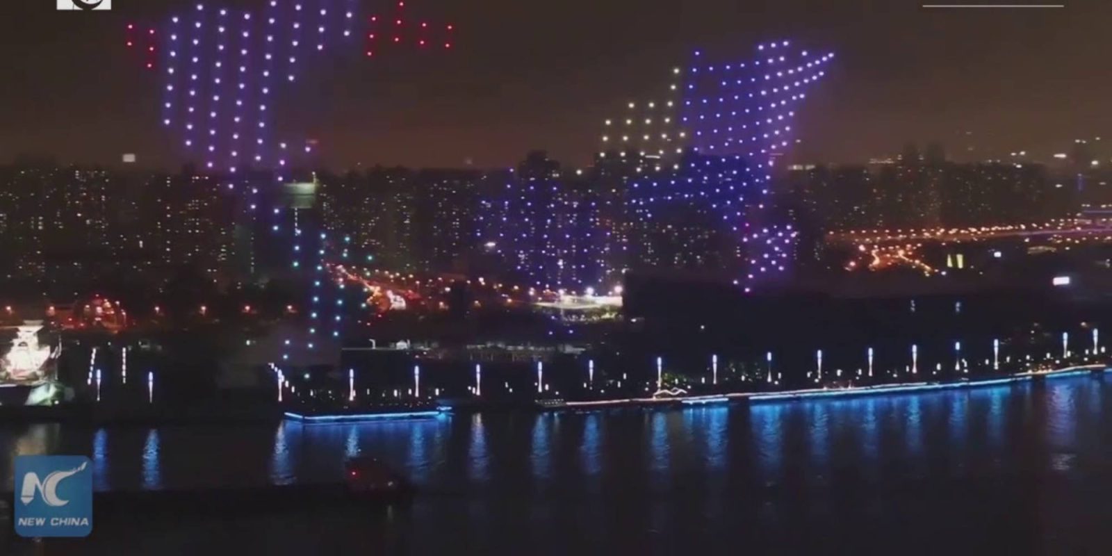 Drone light show illuminates the sky at the Shanghai AI conference