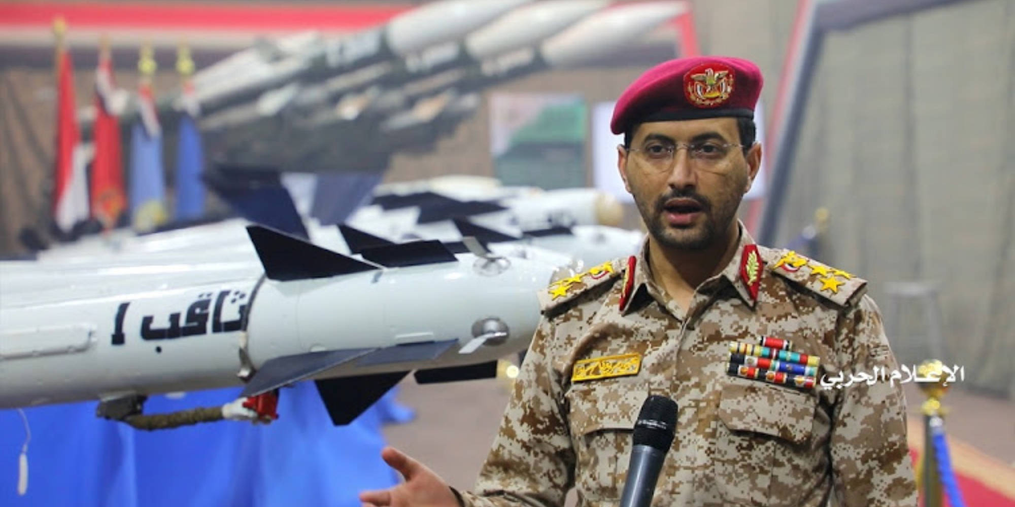 Yemen's Houthis Hit Saudi Arabia Airports With Drones Again