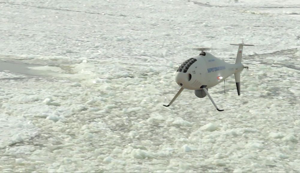 drone coast guard search rescue