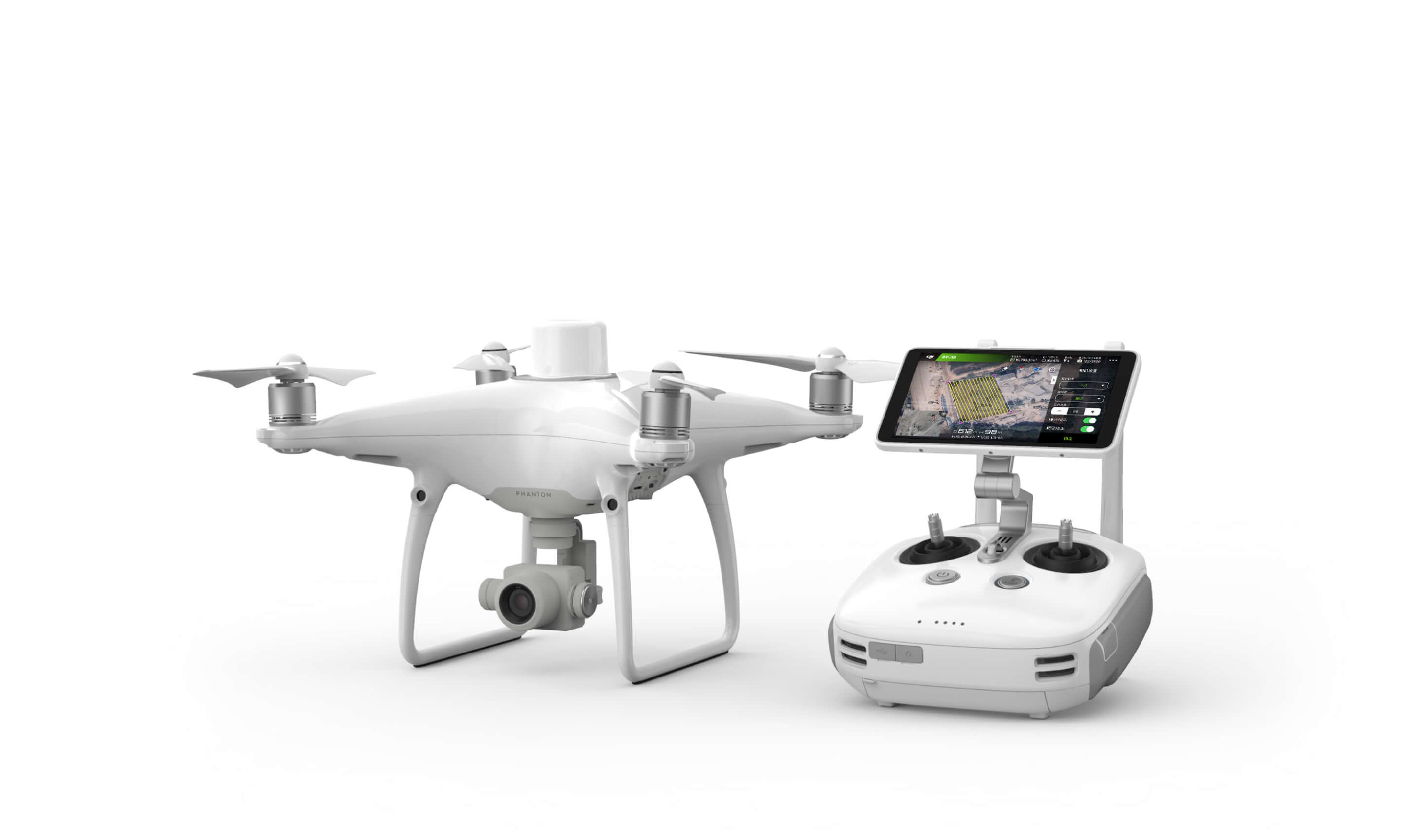 for mig Koge Cornwall DJI drops new firmware for Phantom 4 RTK drone
