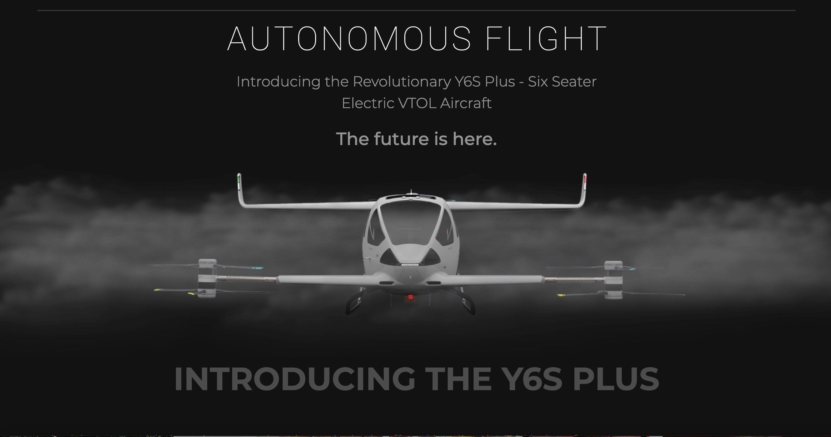 Британская компания Autonomous Flight прогнозирует появление воздушных такси в Великобритании в 2024 году