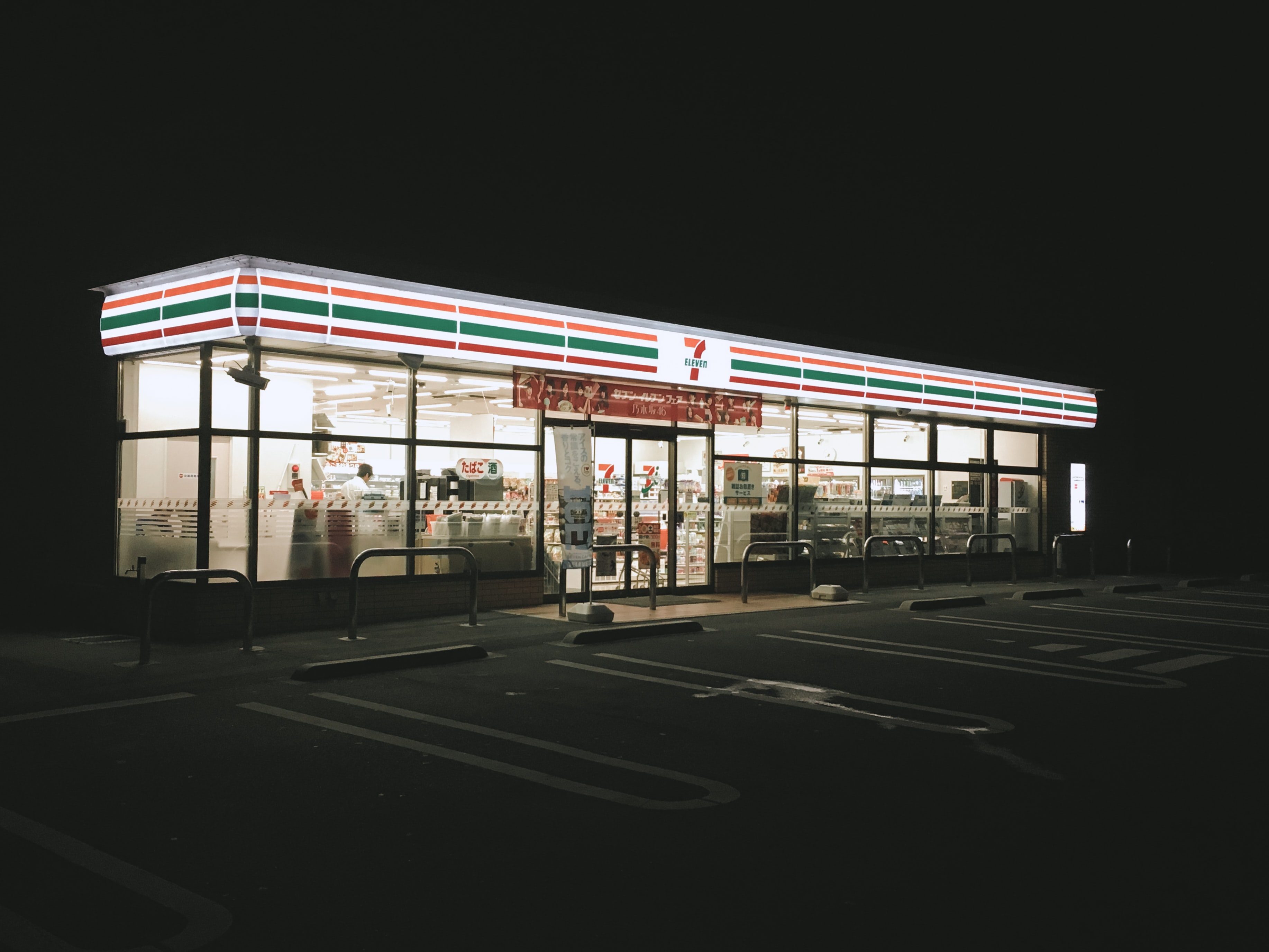 7-Eleven в Японии тестирует доставку дронами из магазинов