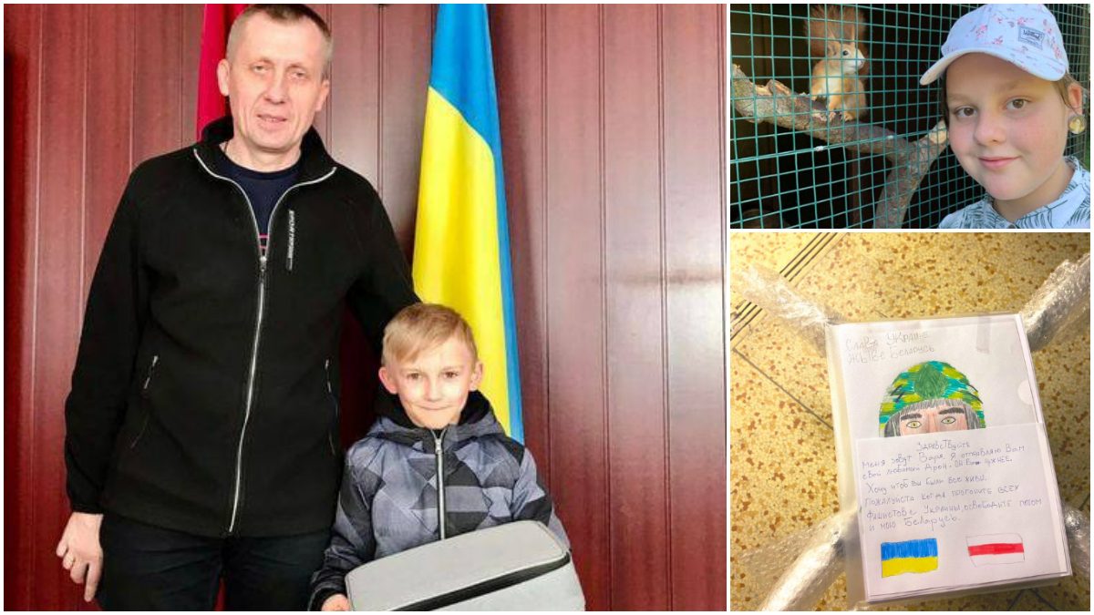 Даже дети жертвуют свои дроны Украине