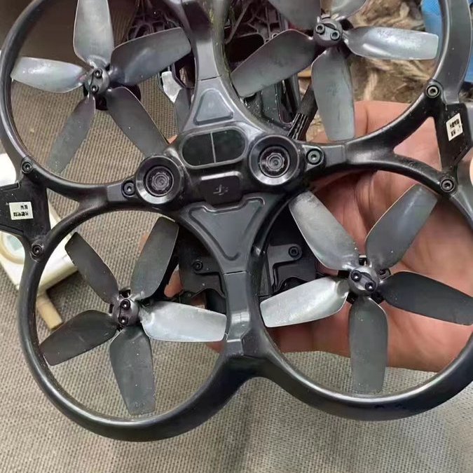 DJI Avata drone