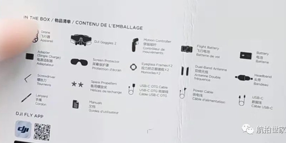dji avata leaked what is in the box