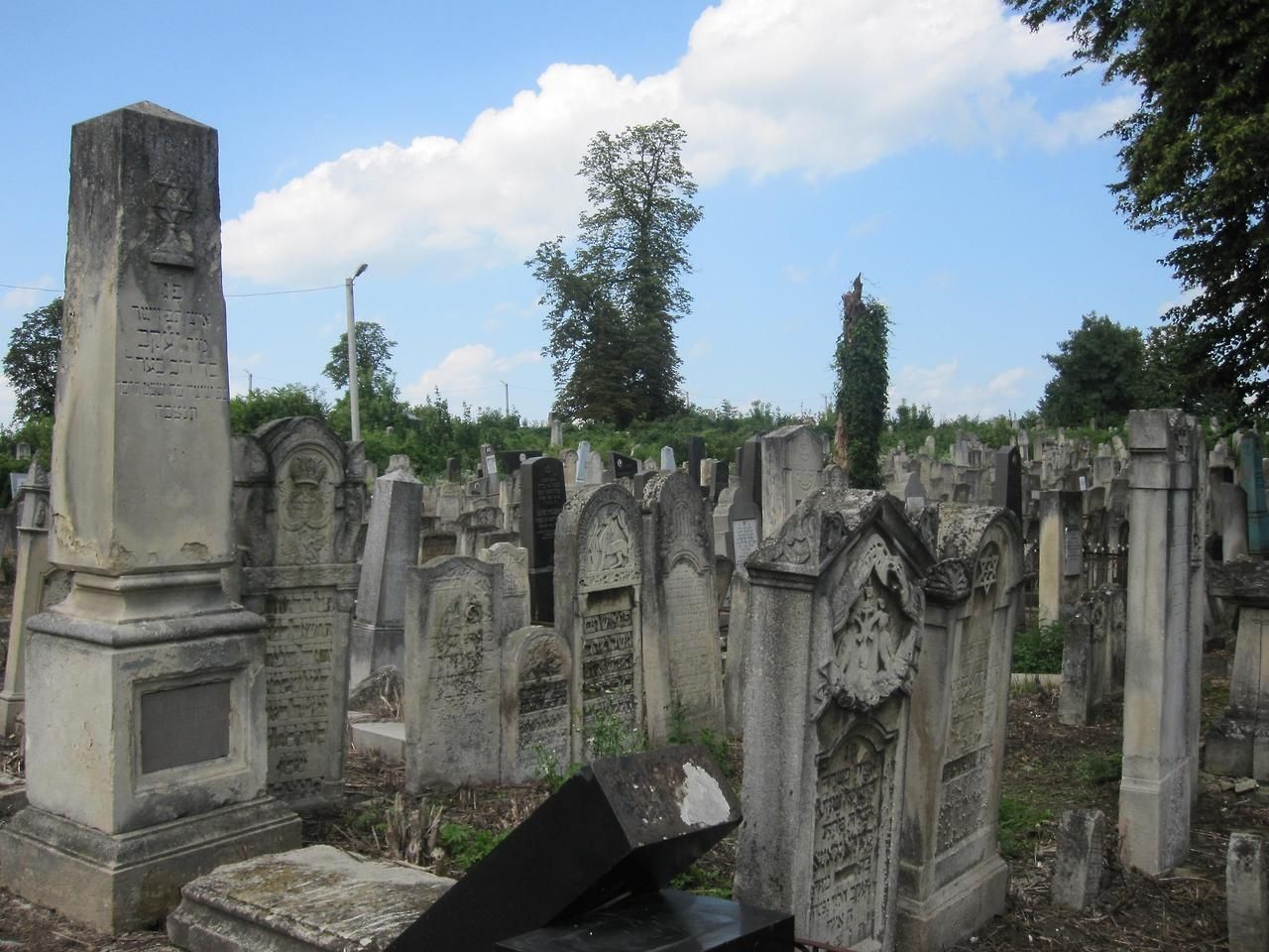 Jewish cemetery drone