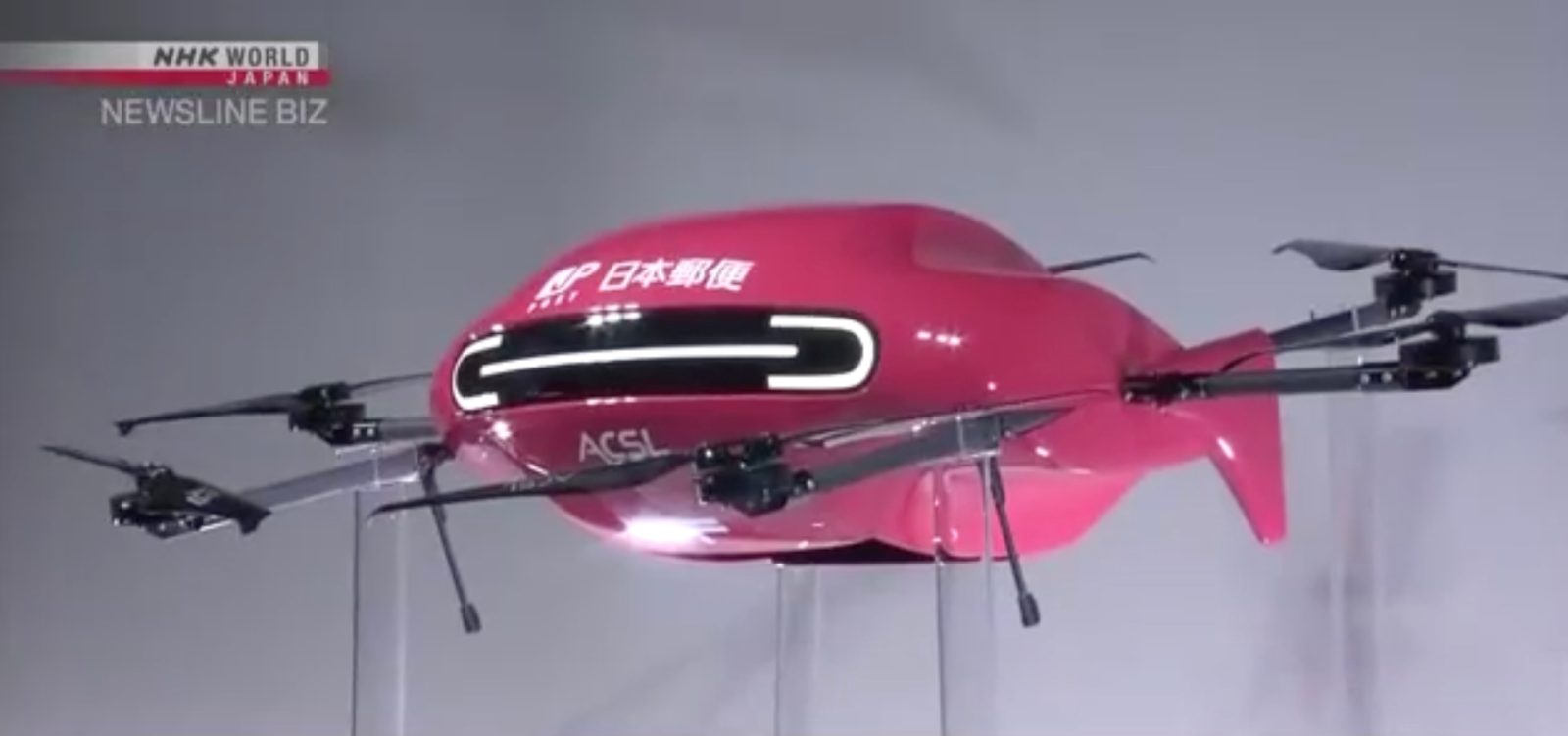 Japan Post drone delivery
