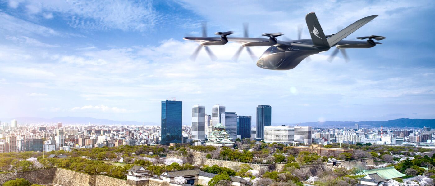 Vertical получила предоплату за 25 самолетов eVTOL от японского оператора AAM Marubeni