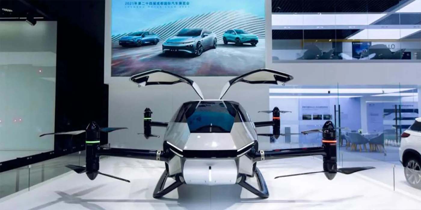 XPeng eVTOL