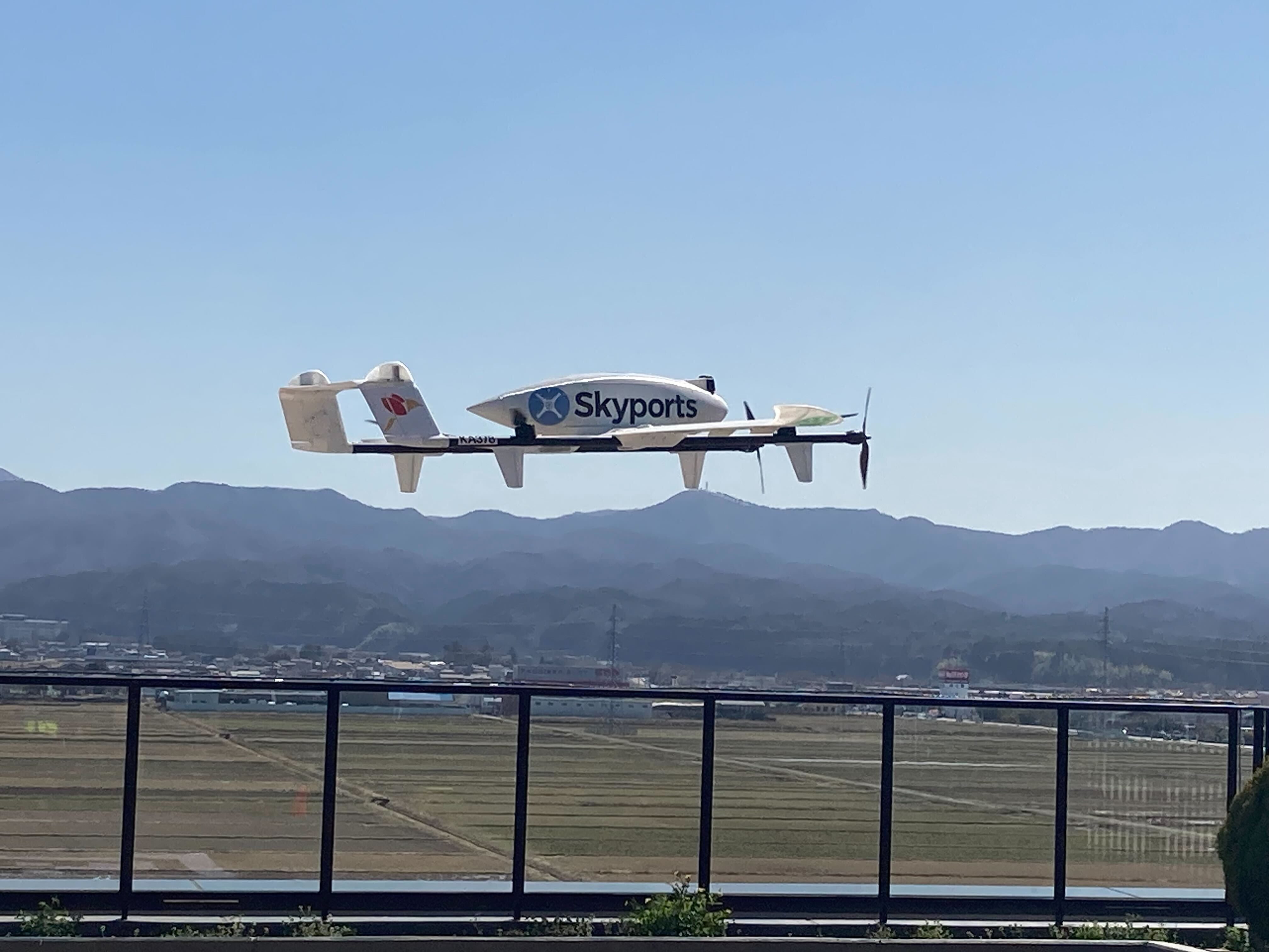 Skyports Drone Services успешно провела испытания медицинских доставок БПЛА в Японии