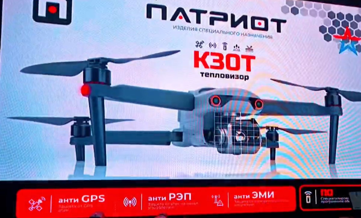 autel robotics drone russia rebranding patriot