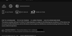 dji fpv goggles n3 fcc label