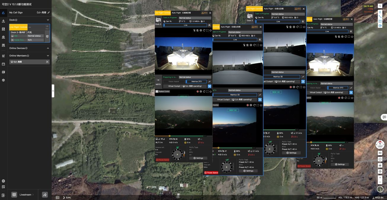 DJI FlightHub 2 теперь позволяет осуществлять одновременное прямое вещание