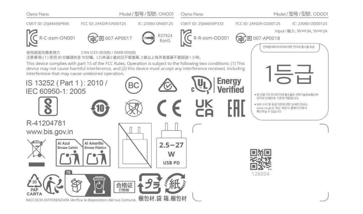 dji osmo nano camera fcc label